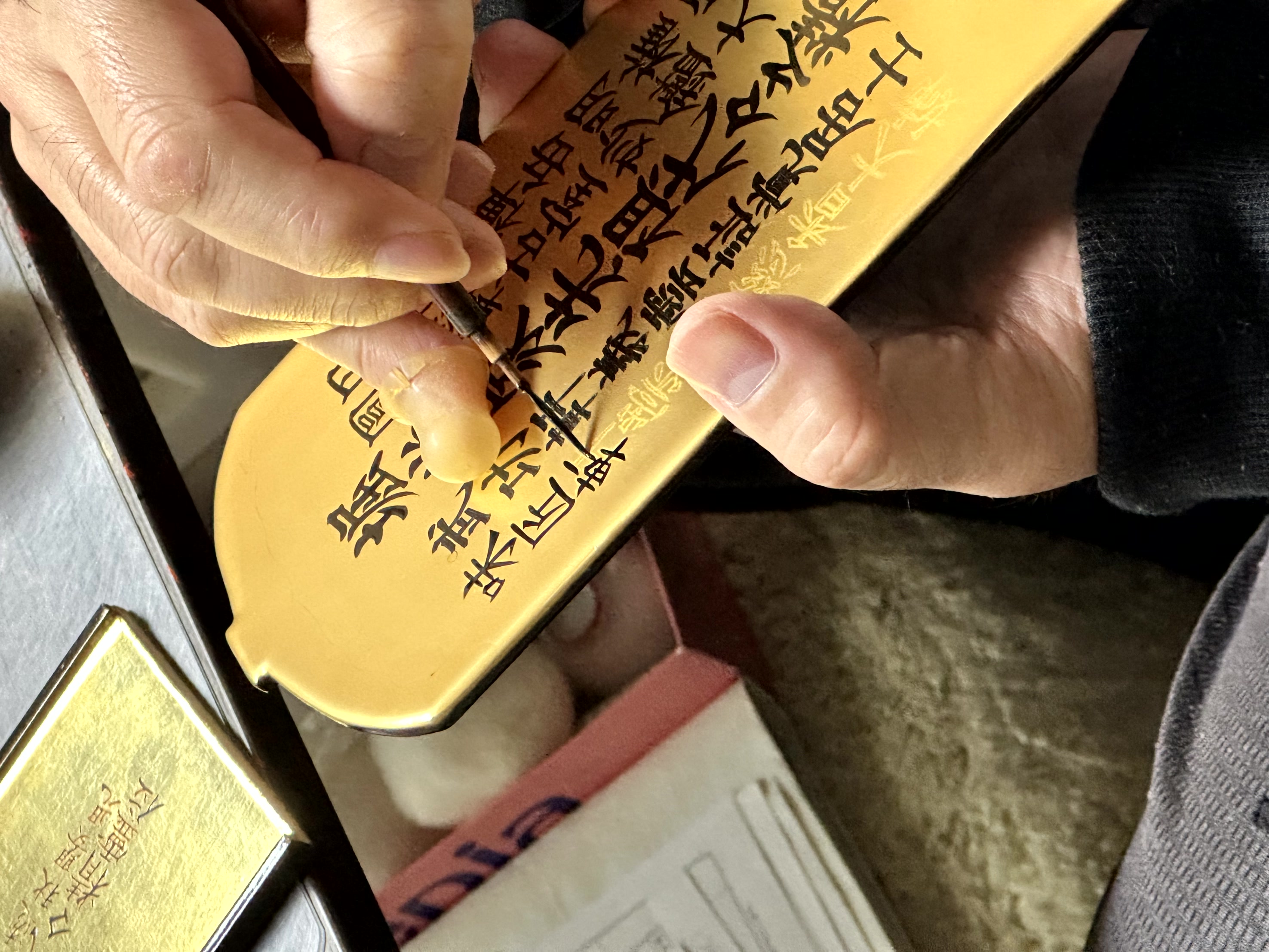 40年磨き続けた職人の手