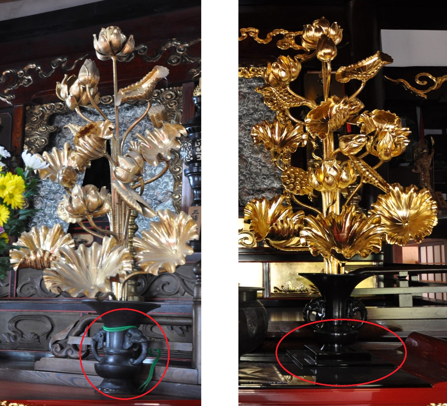 木花の修復前後