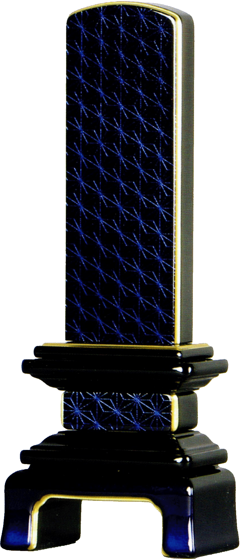 ゆかり グランドブルー